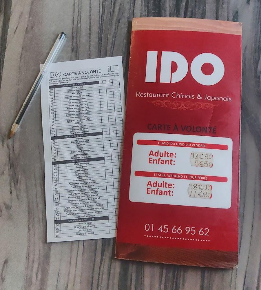 Ido - Menu Image 1