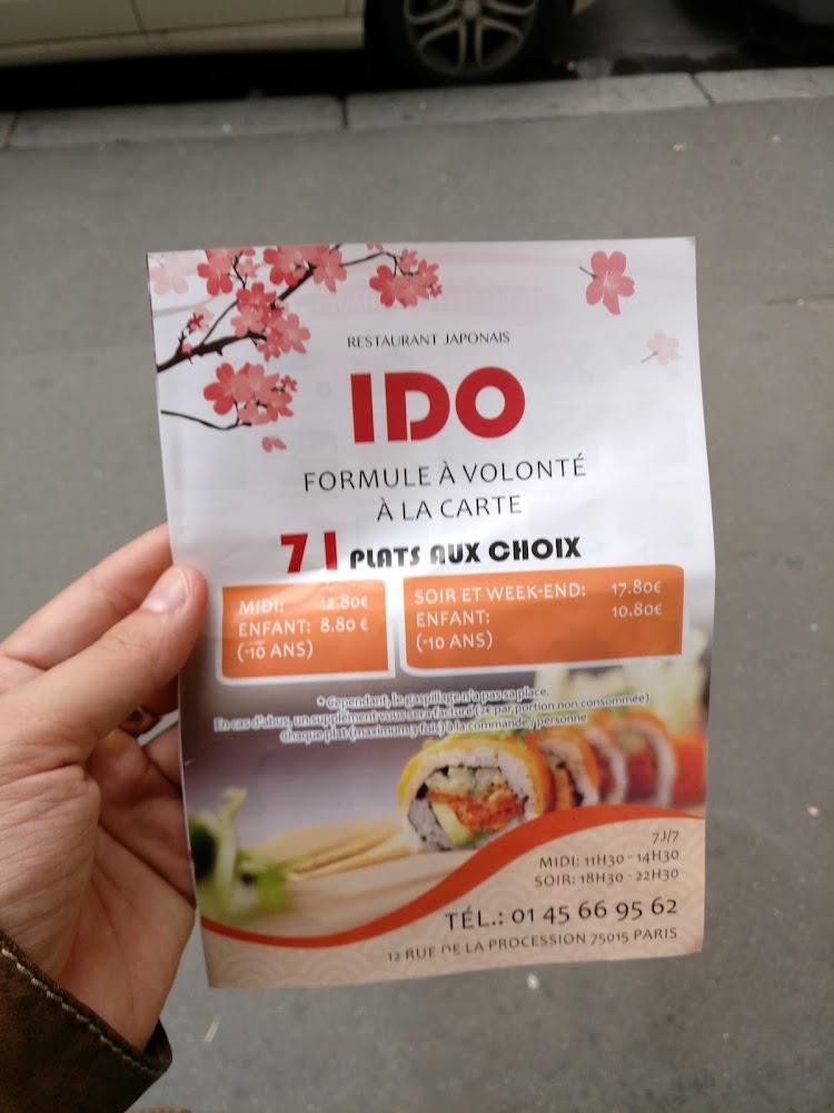 Ido - Menu Image 3
